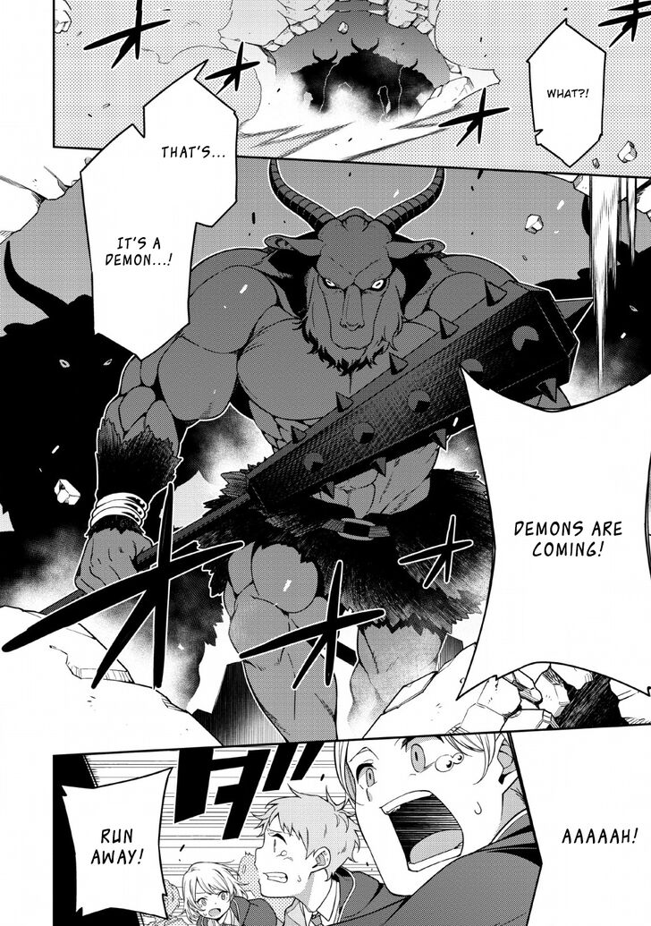 The Reincarnation of the Strongest Exorcist in Another World, Chapter 3 image 09